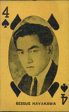 Bob Steele - Jack Clubs &middot; Bob Steele - King Hearts - w-wildplayingcard-hayakawa4s